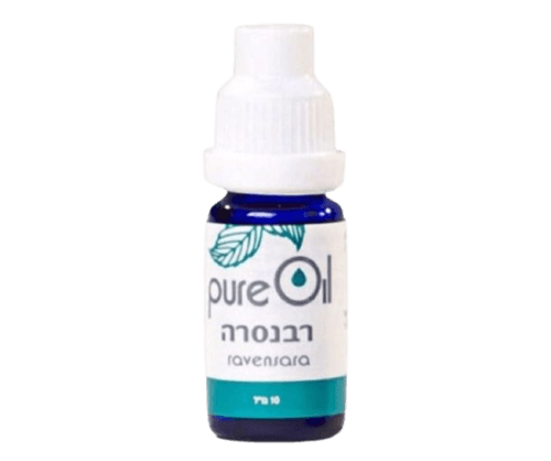 PURE OIL - שמן אתרי רבנסרה