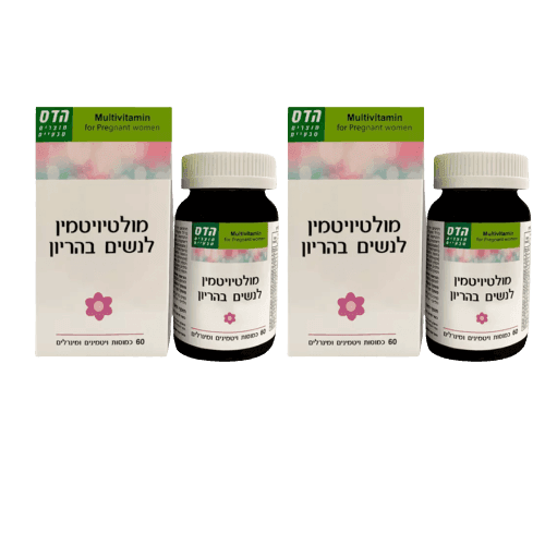 הדס | מולטי ויטמין | לנשים בהריון | עם ויטמינים ומינרלים | 120 כמוסות | מבצע זוג | פלוריש הדס | Floris Hadas