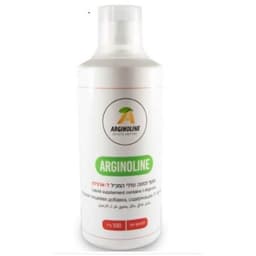 ארגינולין | ל-ארגינין נוזלי בטעם תות | מכיל 500 מל | ארגינולין | Arginoline