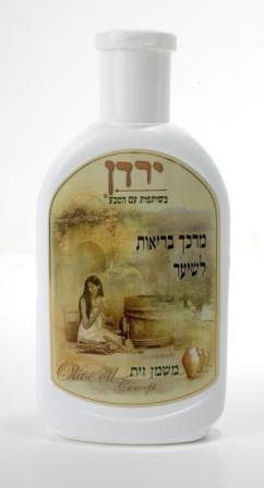 ירדן | מרכך בריאות לשיער | 500 מל | פלוס סבון מתנה