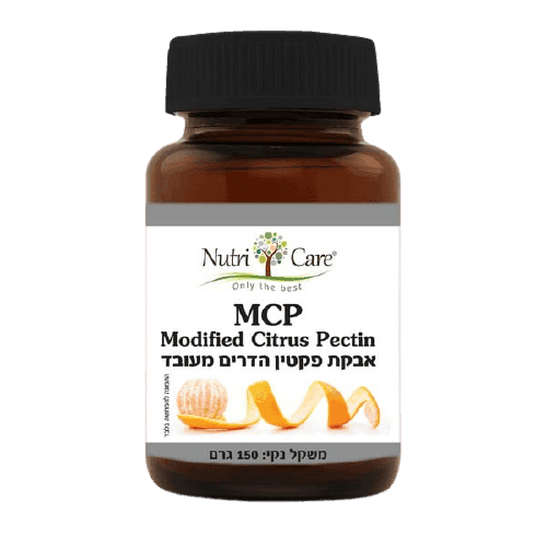 אבקת פקטין הדרים מעובד | MCP | מכיל 150 גרם | תוסף תזונה נוטרי קר | Nutri Care