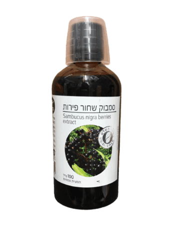 תמצית צמחים | סמבוק שחור | פירות | מכיל 100 מל | ברא צמחים | BARA