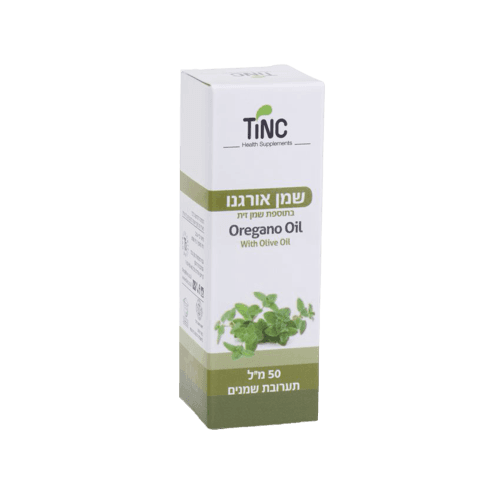 שמן אורגנו בתוספת שמן זית | מכיל 50 מל | כשר למהדרין | טינקטורה טק | Tinctura Tech