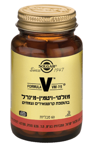 מולטי ויטמין מינרל | VM 75 | בתוספת קרוטנואידים וצמחים | מכיל 60 טבליות | מתאים לצמחונים וטבעונים | סולגאר | Solgar