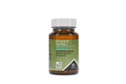פרוביוטיקה | 3 מיליארד | מכיל 30 כמוסות צמחיות | עם תערובת חיידקים פרוביוטיים | תוסף תזונה | כשר פרווה דר גרין | Dr Green