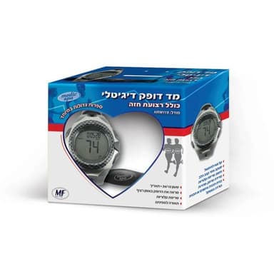 מד דופק דיגיטלי עם רצועת חזה דגם HRM118 | מספק נתוני אימון כמו דופק שריפת קלוריות וקצב לב בזמן אמת | מדיק ספא | Medic Spa