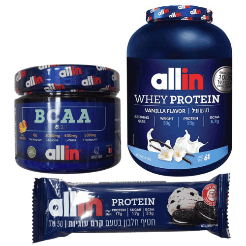 מארז אולאין | אבקת חלבון 2013 קג בטעם וניל | אבקת BCAA יחס חומצות אמינו 611 250 גרם | חטיף חלבון במכיל 50 גרם בטעם קרם עוגיות | אול-אין | ALLIN