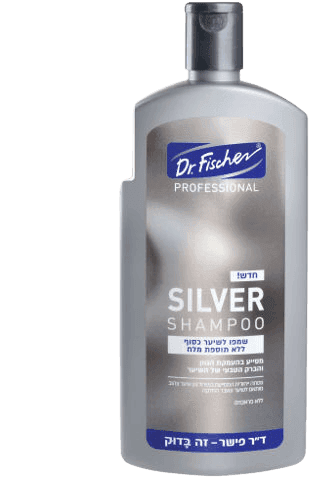 דוקטור פישר | SILVER | שמפו לשיער כסוף | ללא תוספת מלח | 400מל דר פישר | Dr Fischer