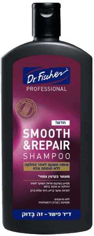 דוקטור פישר | שמפו המסייע בשיקום | לאחר החלקה | ללא תוספת מלח | 400מל דר פישר | Dr Fischer