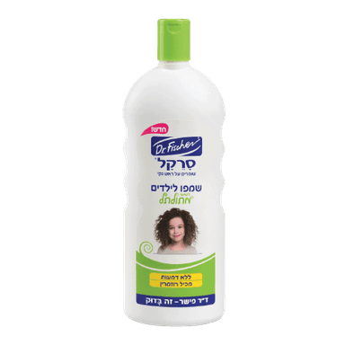 דר פישר | שמפו לילדים סרקל | לשיער מתולתל | מכיל 1 ליטר דר פישר | Dr Fischer