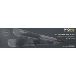 מחליק שיער קרמי רחב 602 | מקצועי פרמיום | Professional Hair straightemer | פרוהייר | PROHAIR