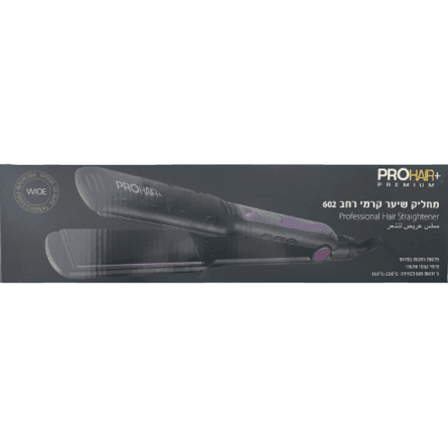 מחליק שיער קרמי רחב 602 | מקצועי פרמיום | Professional Hair straightemer | פרוהייר | PROHAIR