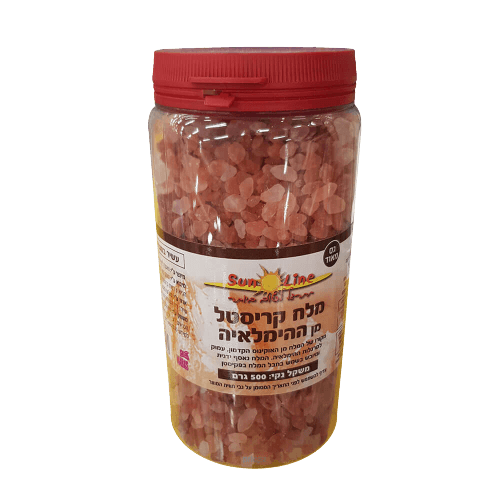 מלח קריסטל גס מאוד מההימלאיה | 100 טבעי עשיר במגנזיום וסידן | 200 גרם | סאן ליין | Sun line