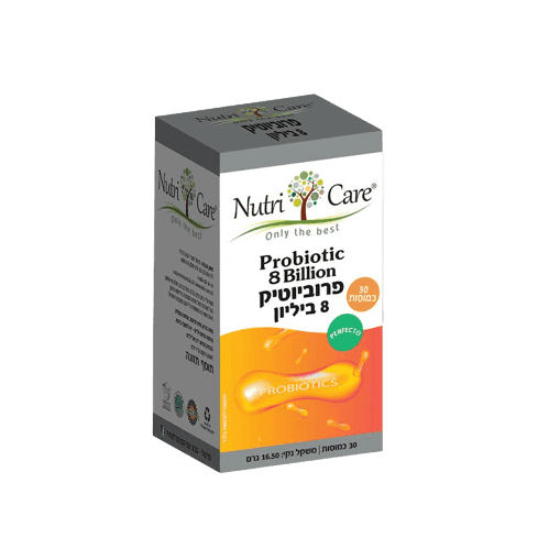 פרוביוטיק 8 ביליון | Probiotic 8 Billion | מכיל 30 כמוסות | נוטרי קר | Nutri Care