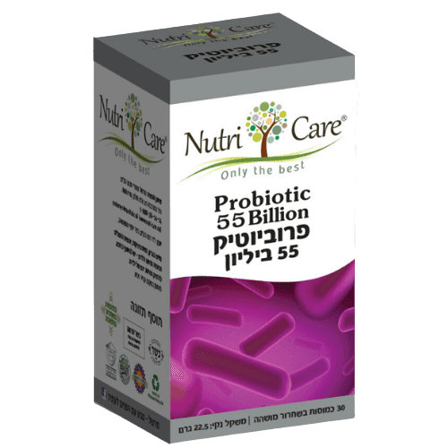 פרוביוטיק 55 ביליון | מכיל 30 כמוסות | נוטרי קר | Nutri Care