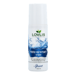דאודורנט רול און צמחי ספורט | 100 מל | LOVLIS לאבליס | Lovlis