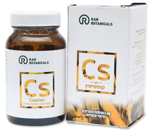 קופטיסין | מכיל 60 כמוסות | תערובת מיצוי צמחים | רן בוטניקלס | Ran Botanicals