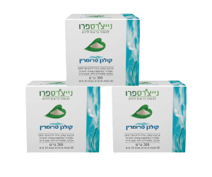 מבצע שלישייה | אבקת קולגן טרומרין הידרוליזט | 3300 גרם | נייצרס פרו | Natures Pro