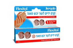 פלקסיטול קרם ידיים לעור יבש מאוד | מכיל 56 גרם | אלטמן | ALTMAN