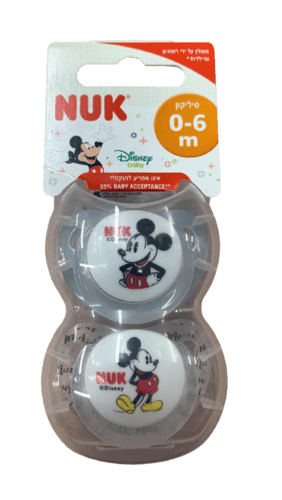 זוג מוצצי נוק דיסני בייבי NUK Disney Baby | סיליקון 0-6 חודשים | מיקי מאוס | נוק | NUK