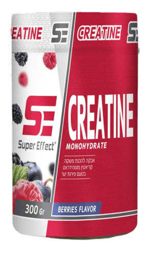 קריאטין | בטעם פירות יער | אבקה להכנת משקה קריאטין מונוהידראט | מכיל 300 גרם | כשר פרווה | סופר אפקט