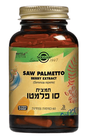 סו פלמטו | תמצית | מכיל 60 כמוסות | כמוסות צמחיות | תוסף תזונה | מתאים לצמחונים וטבעונים סולגאר | Solgar