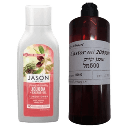 מארז זוגי | שמן קיק מכיל 500 מ"ל מסייע בהרגעת העור הקלה על דלקות פרקים וכאבי שרירים | מרכך חוחובה שמן קיק לשיער חזק ובריא מכיל 454 גרם מעניק לחות וגמישות לשיער | Body & Soul