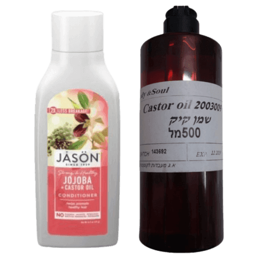 מארז זוגי | שמן קיק מכיל 500 מל מסייע בהרגעת העור הקלה על דלקות פרקים וכאבי שרירים | מרכך חוחובה שמן קיק לשיער חזק ובריא מכיל 454 גרם מעניק לחות וגמישות לשיער | Body Soul
