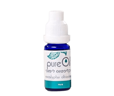 PURE OIL - שמן אתרי אקליפטוס לימוני