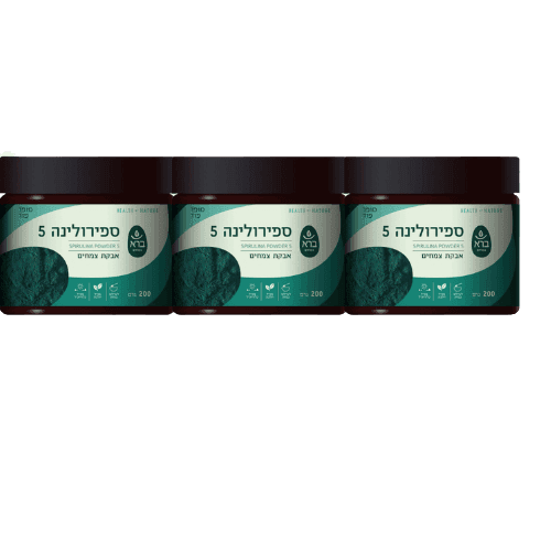 ברא צמחים | מבצע שלישיה | אבקת ספירולינה 5 | אבקת צמחים | 200 גר | סופר אצה משולבת עם בקטריה ברא צמחים | BARA