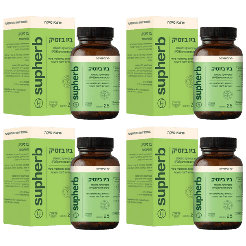 ביוטיק פורמולה פרוביוטית ייחודית | מכיל 100 כמוסות | מבצע רביעייה | סופהרב | SUPHERB