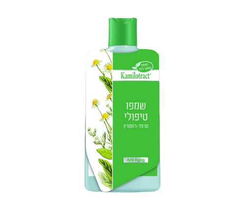 שמפו טיפולי | לטיפול בשיער דליל סרפד - רוזמרין | 400 מל | KAMILOTRACT קמילוטרקט | Kamilotract
