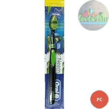 מברשת שיניים | אוראל בי