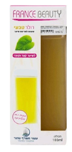 פראנס ביוטי | שעוות שרף טהור | ברולר טבעי קצר וקוצני | 100 מל | FRANCE BEAUTY