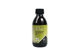 סירופ אן אס | על בסיס תמציות צמחים | בטעם פטל | מכיל 200 מל | תוסף תזונה | כשר דר גרין | Dr Green