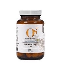 טבליות אבץ למציצה | בתוספת ויטמין Cסי | 60טבליות | OS OS PURE NATURE | אוס טבע טהור