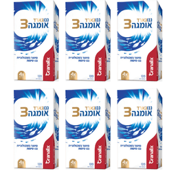 מבצע שישייה | ננוגארד אומגה 3 | גראנליקס | מכיל 120 כמוסות רכות גרנליקס | Granalix