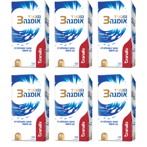 מבצע שישייה | ננוגארד אומגה 3 | גראנליקס | מכיל 120 כמוסות רכות גרנליקס | Granalix