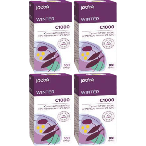 מבצע רביעיה | ויטמין C 1000 | לא חומצי | מכיל 400 קפליות | אלטמן | ALTMAN