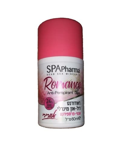 ספא פארם רומנס דאודורנט אנטי פרספירנט - 60 מל ספא פארמה | SPA Pharma