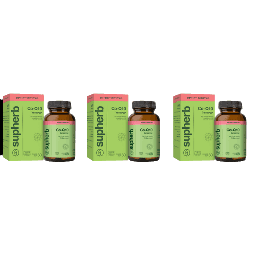 מבצע שלישייה | יוביקווינול | קו אנזים Q10 יוביקווינול | מינון של 60 מג לכמוסה | מכיל 180 כמוסות 60 כמוסות ליחידה | סופהרב | SUPHERB