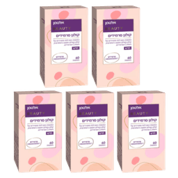 מבצע חמישיה | קולגן סרמידים | עם פפטידים וויטמין C | כמוסות 300 | אלטמן | ALTMAN