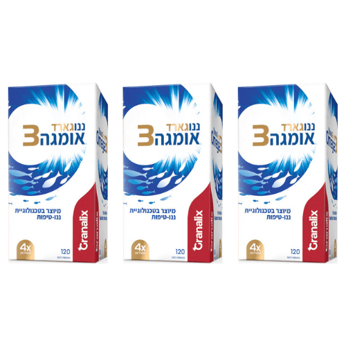 מבצע שלישיה | ננוגארד אומגה 3 | גראנליקס | מכיל 120 כמוסות רכות גרנליקס | Granalix