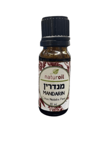 שמן מנדרין | MANDARIN OIL | מכיל 10 מל