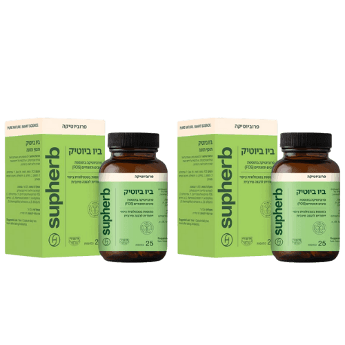 ביוטיק פורמולה פרוביוטית ייחודית | מכיל 50 כמוסות | מבצע זוג | סופהרב | SUPHERB