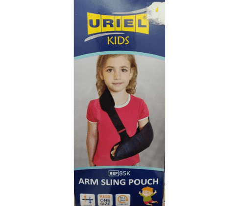 מתלה כיס לזרוע לילדים | מתלה נוח במיוחד הבנוי להפעיל לחץ מינימלי על העורף | ITEM 85K | ONE SIZE | אוריאל אוריאל | URIEL