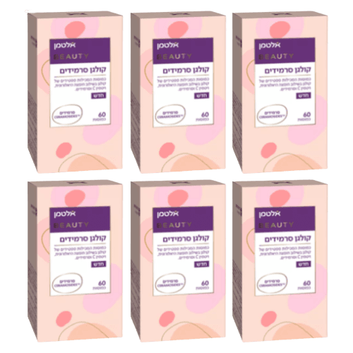 מבצע שישיה | קולגן סרמידים | עם פפטידים וויטמין C | כמוסות 360 | אלטמן | ALTMAN