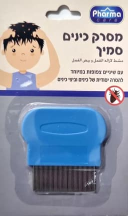 מסרק כינים | סמיך | עם שיניים צפופות | כחול | פארמה קר | Pharma Care
