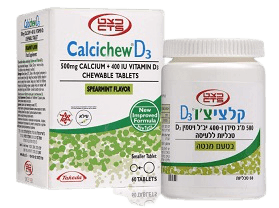 קלציצו D3 בטעם מנטה כצט | מכיל 60 טבליות כצט | CTS