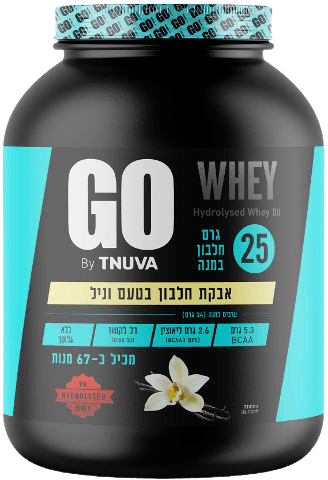 תנובה גו | WHEY | אבקה חלבון בטעם וניל | 227 קג